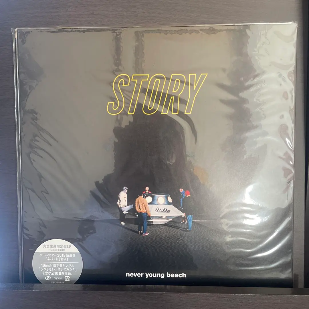 2026年最新】never young beach storyの人気アイテム - メルカリ