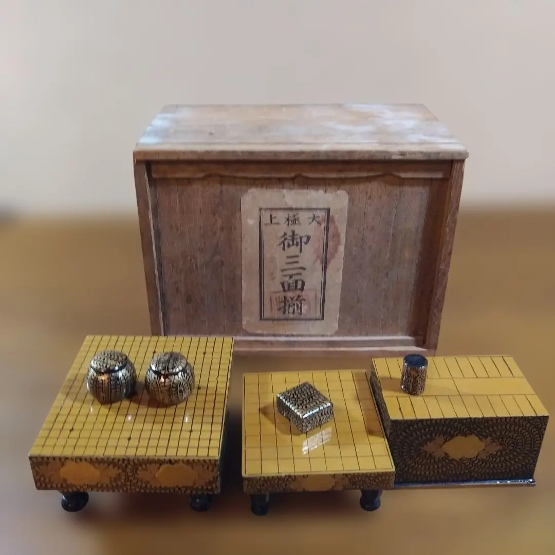 2026年最新】囲碁 ミニチュアの人気アイテム - メルカリ