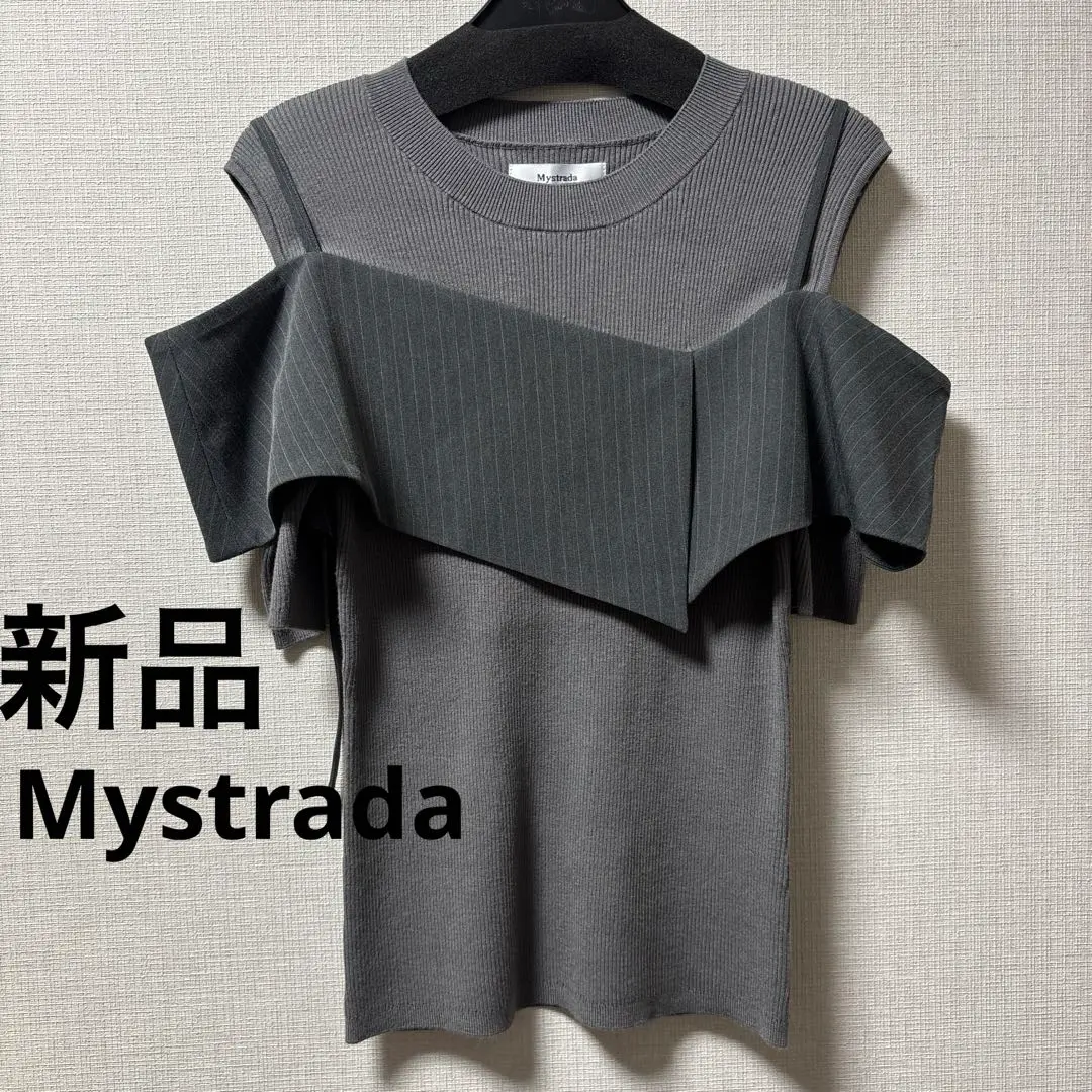 2026年最新】Mystrada ビックカラードッキングニットの人気アイテム