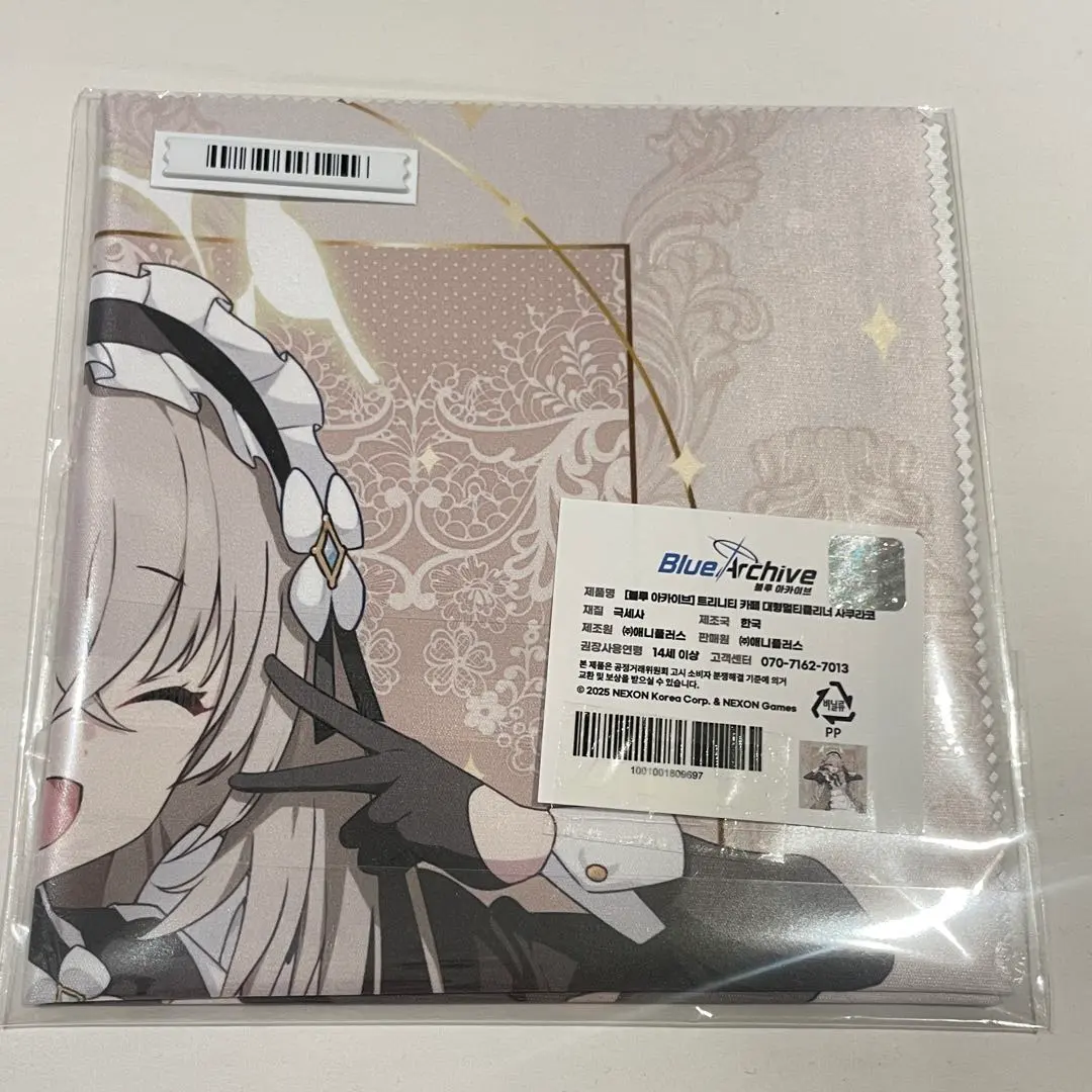 2026年最新】ブルーアーカイブ 韓国 タペストリーの人気アイテム