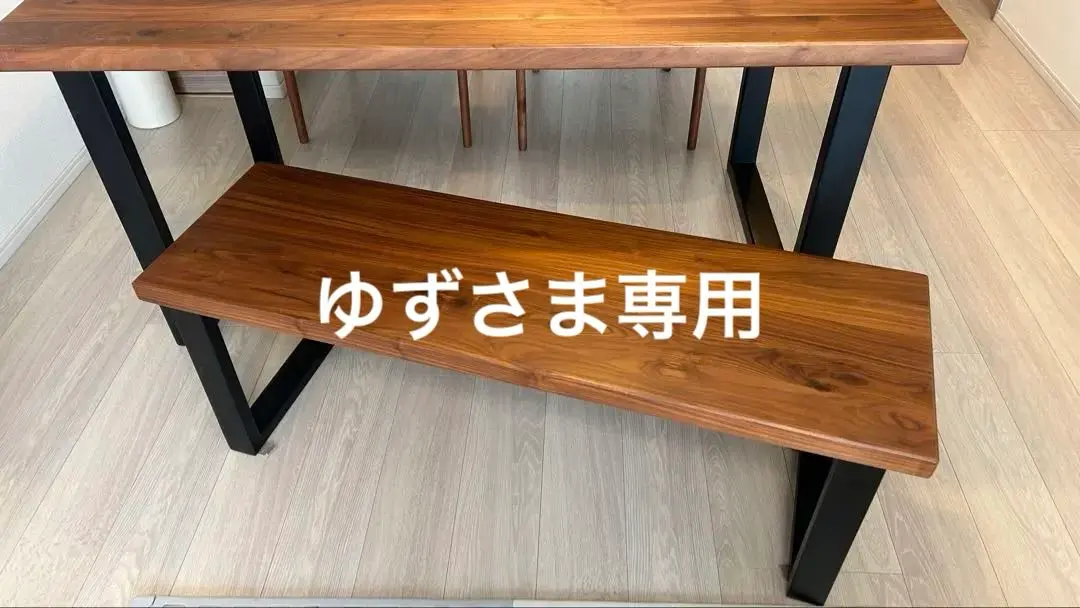 2026年最新】actus ベンチの人気アイテム - メルカリ