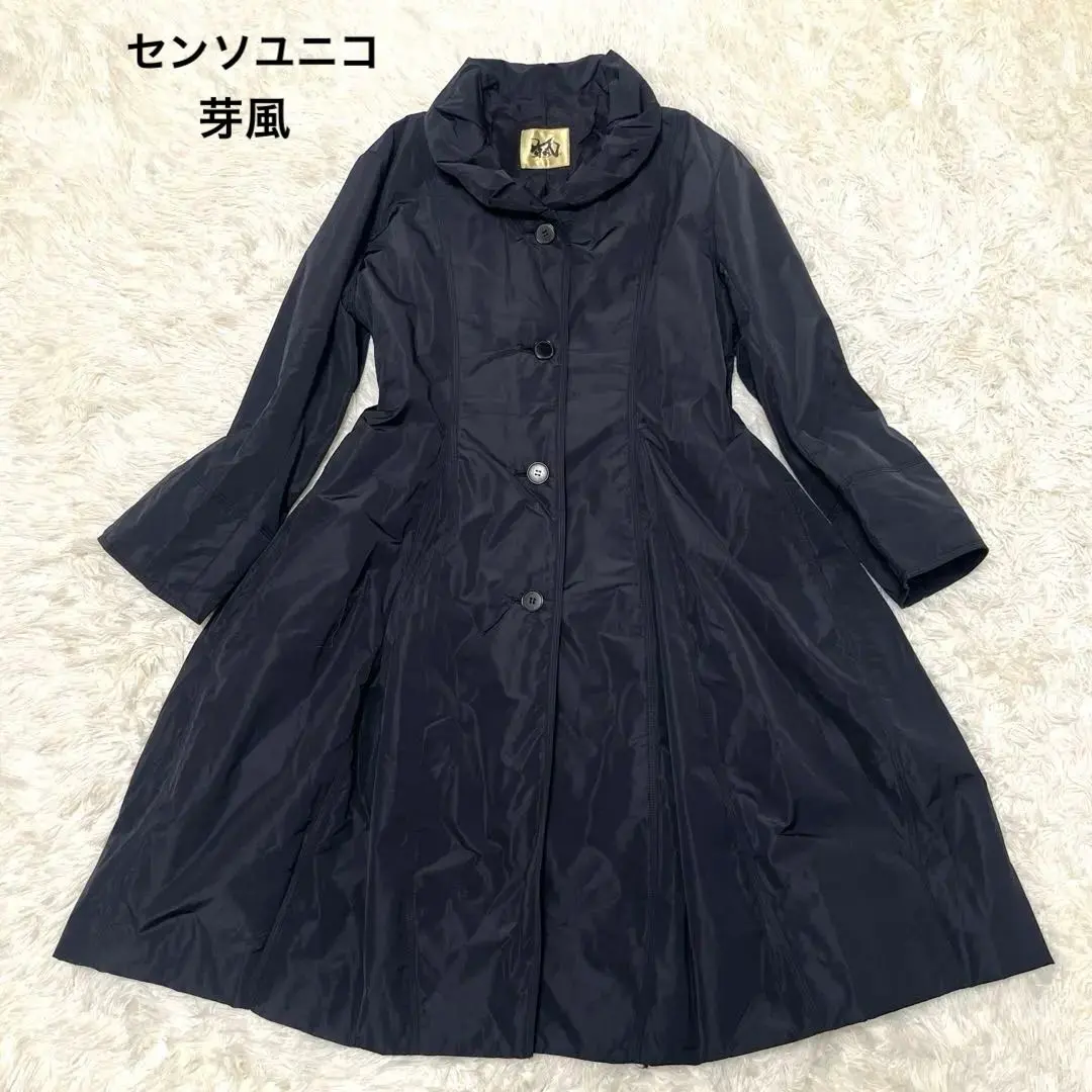 2026年最新】芽風 ダウンの人気アイテム - メルカリ