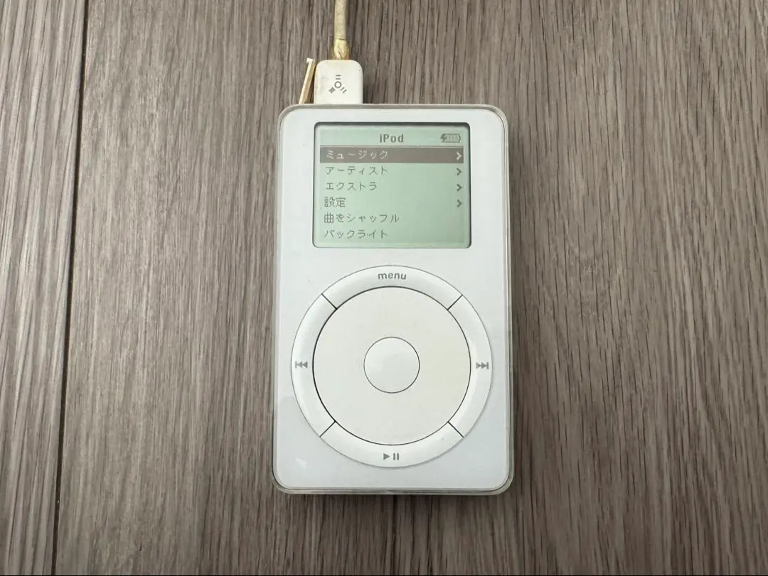 2026年最新】ipod a1019の人気アイテム - メルカリ