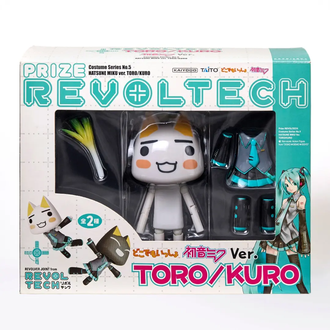 2026年最新】リボルテック トロ 初音ミクの人気アイテム - メルカリ