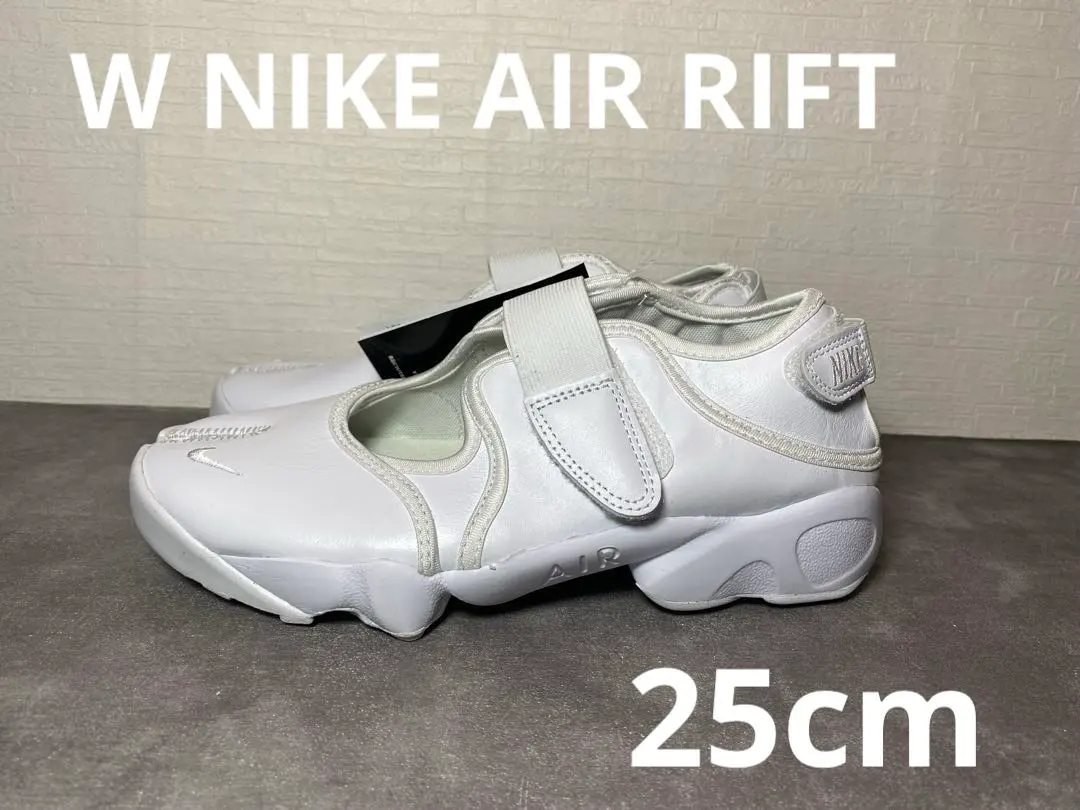 2026年最新】nikeエアリフト レザー25の人気アイテム - メルカリ