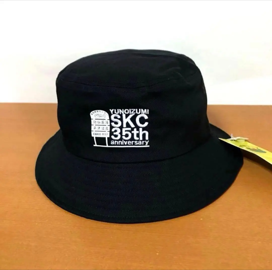 2026年最新】サウナハット 草加健康センターの人気アイテム - メルカリ