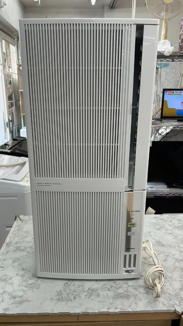 2026年最新】窓用エアコン コロナ 2023年の人気アイテム - メルカリ