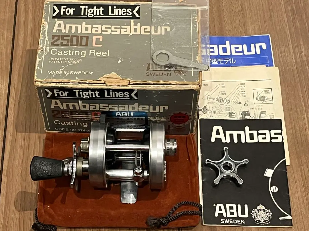 2026年最新】アンバサダー 2500CIの人気アイテム - メルカリ