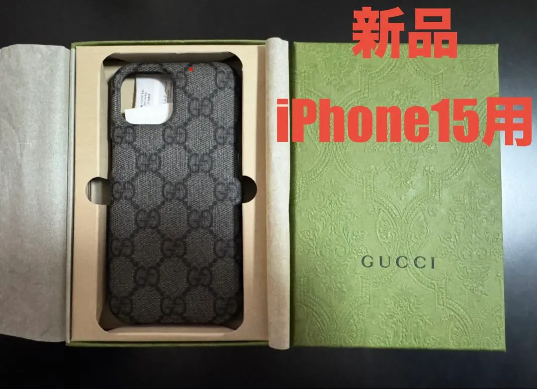 2026年最新】gucci iphoneケース 手帳型の人気アイテム - メルカリ
