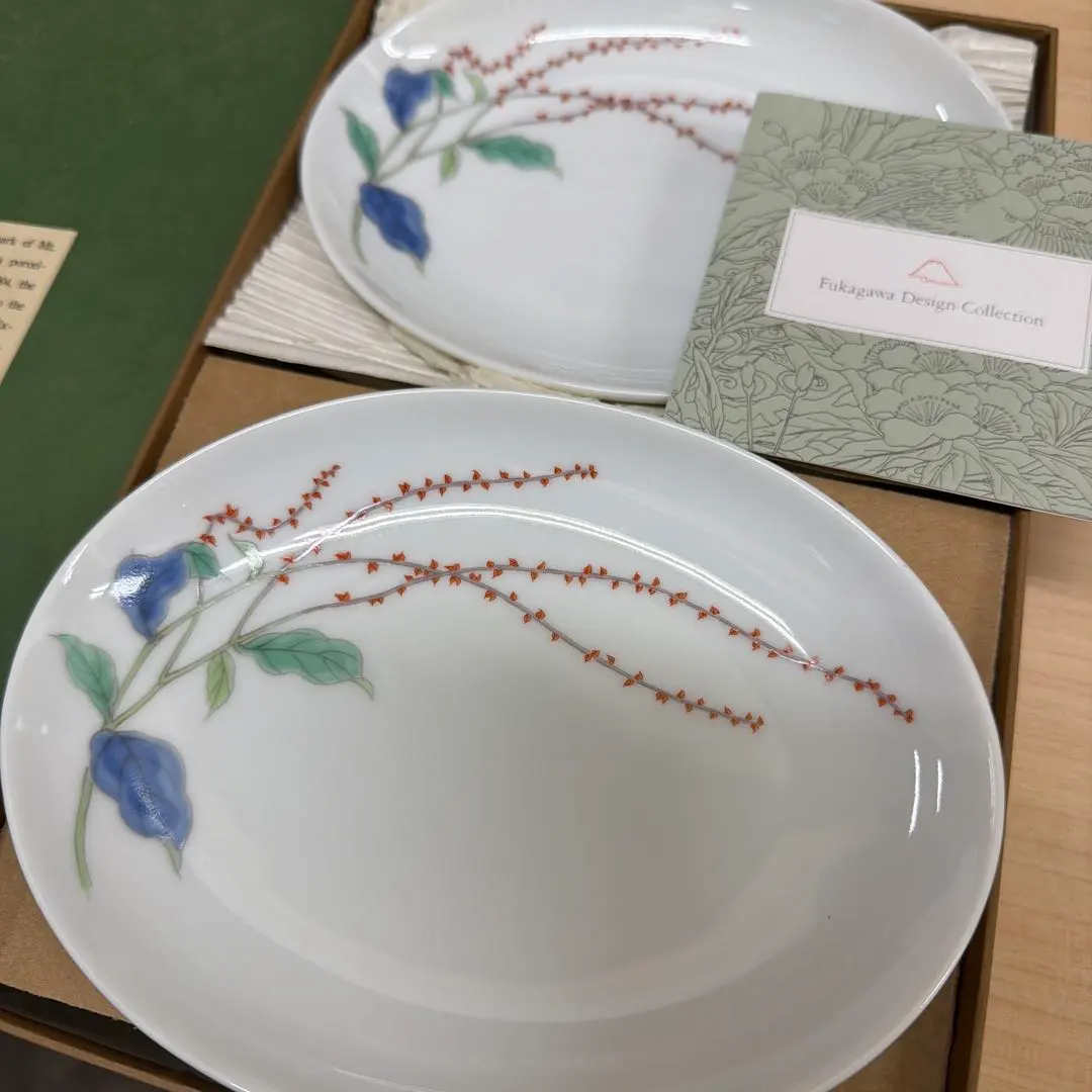 2026年最新】深川製磁 水引草 楕円の人気アイテム - メルカリ