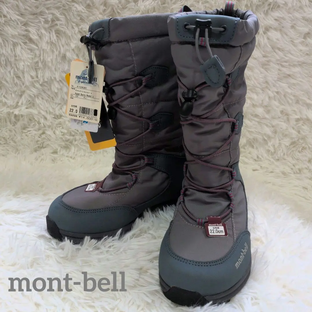 2026年最新】アスペンブーツ モンベルの人気アイテム - メルカリ