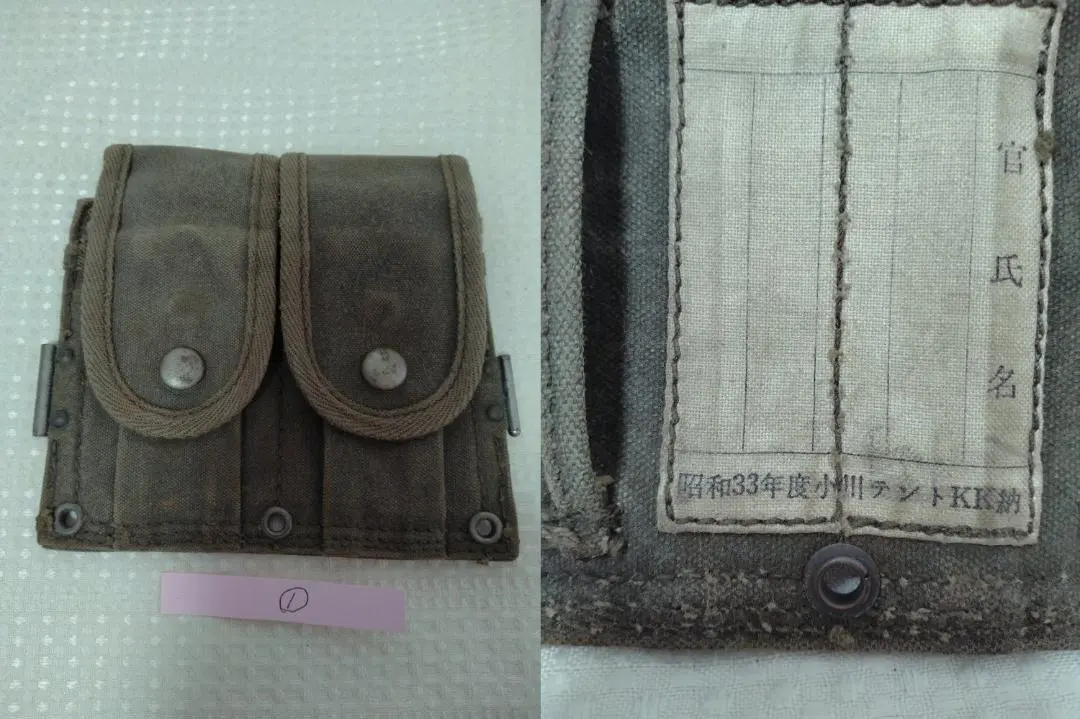 2026年最新】自衛隊 弾納の人気アイテム - メルカリ