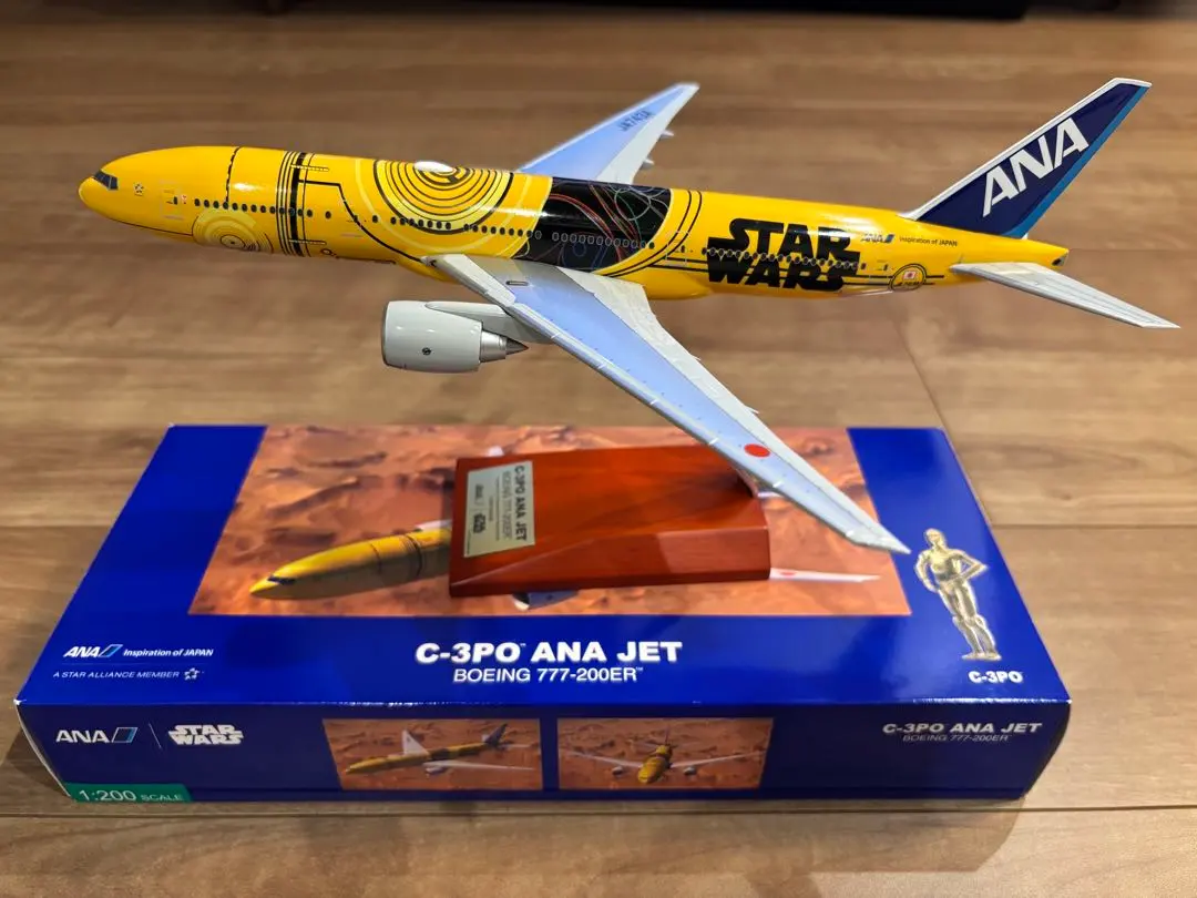 2026年最新】c 3po 777の人気アイテム - メルカリ