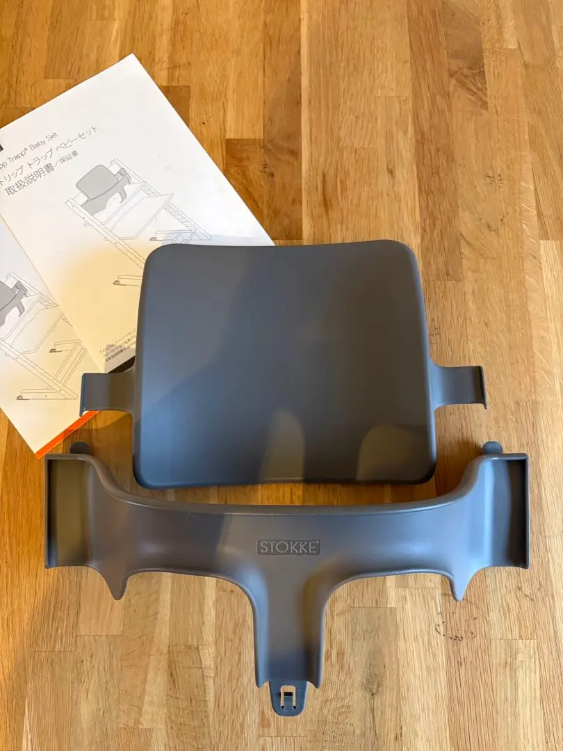 2026年最新】トリップトラップ ヘイジーグレーの人気アイテム - メルカリ