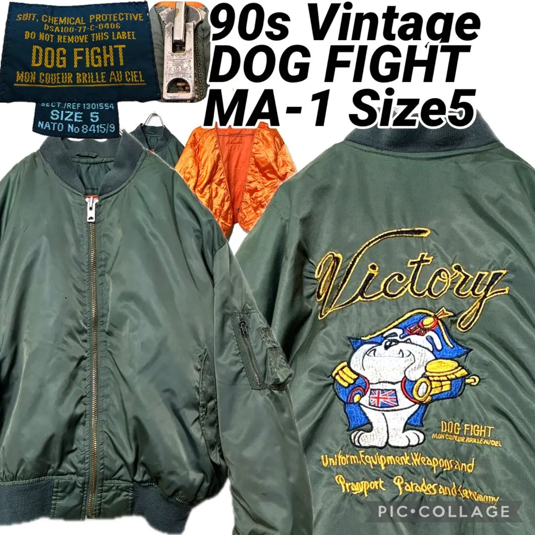 2026年最新】dog fight ma-1の人気アイテム - メルカリ