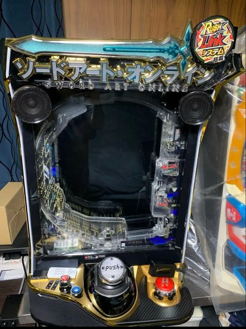 2026年最新】京楽 saoの人気アイテム - メルカリ