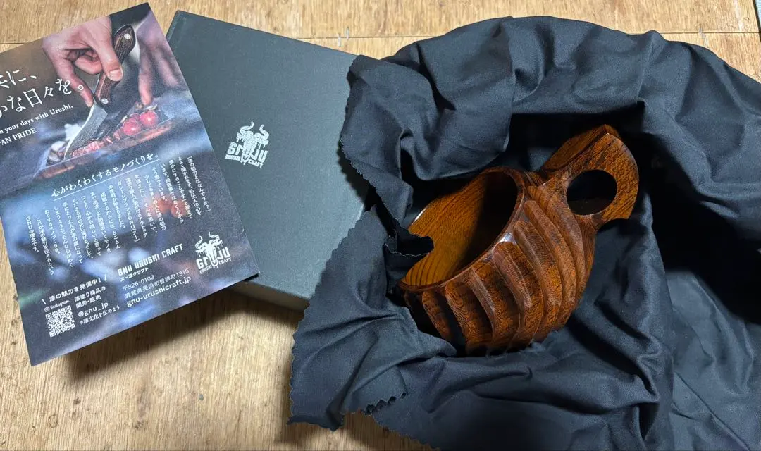 2026年最新】gnu urushiの人気アイテム - メルカリ