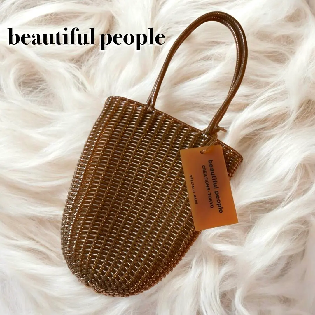 2026年最新】beautiful people かごバッグの人気アイテム - メルカリ