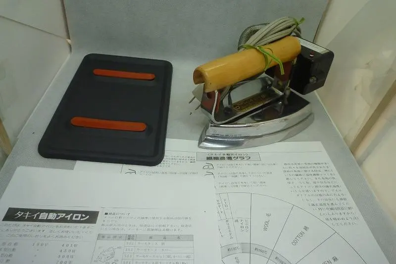 2026年最新】タキイ 自動アイロンの人気アイテム - メルカリ