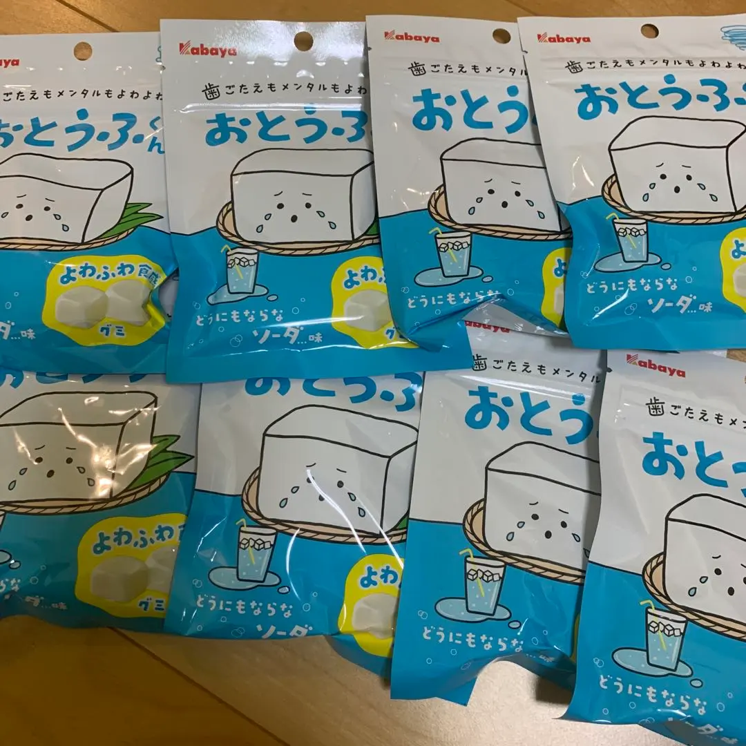 2026年最新】勝利グミの人気アイテム - メルカリ