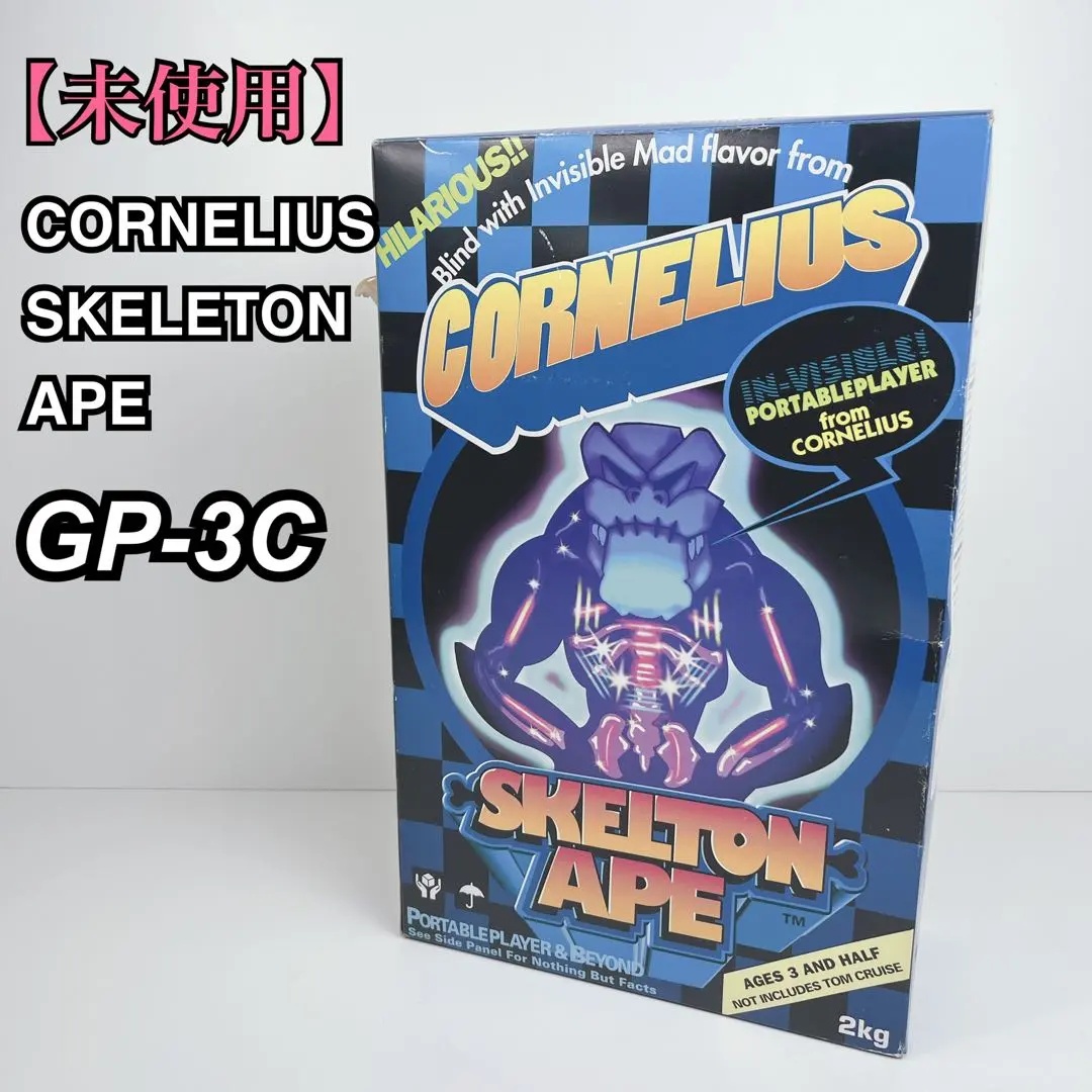 2026年最新】コーネリアス プレーヤーの人気アイテム - メルカリ