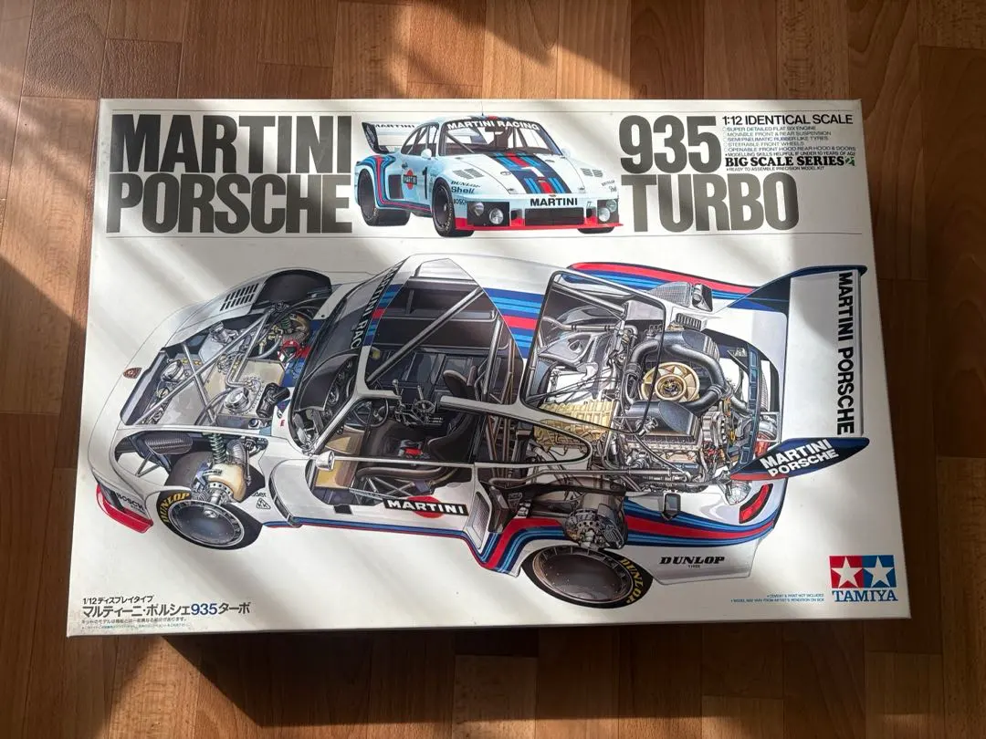 2026年最新】ポルシェ936 タミヤの人気アイテム - メルカリ