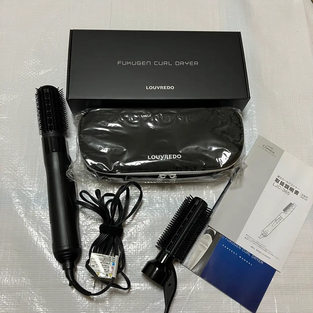 2026年最新】復元ドライヤー くるくるの人気アイテム - メルカリ
