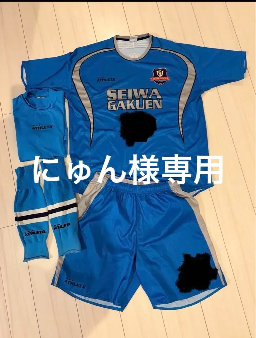 2026年最新】聖和 制服の人気アイテム - メルカリ