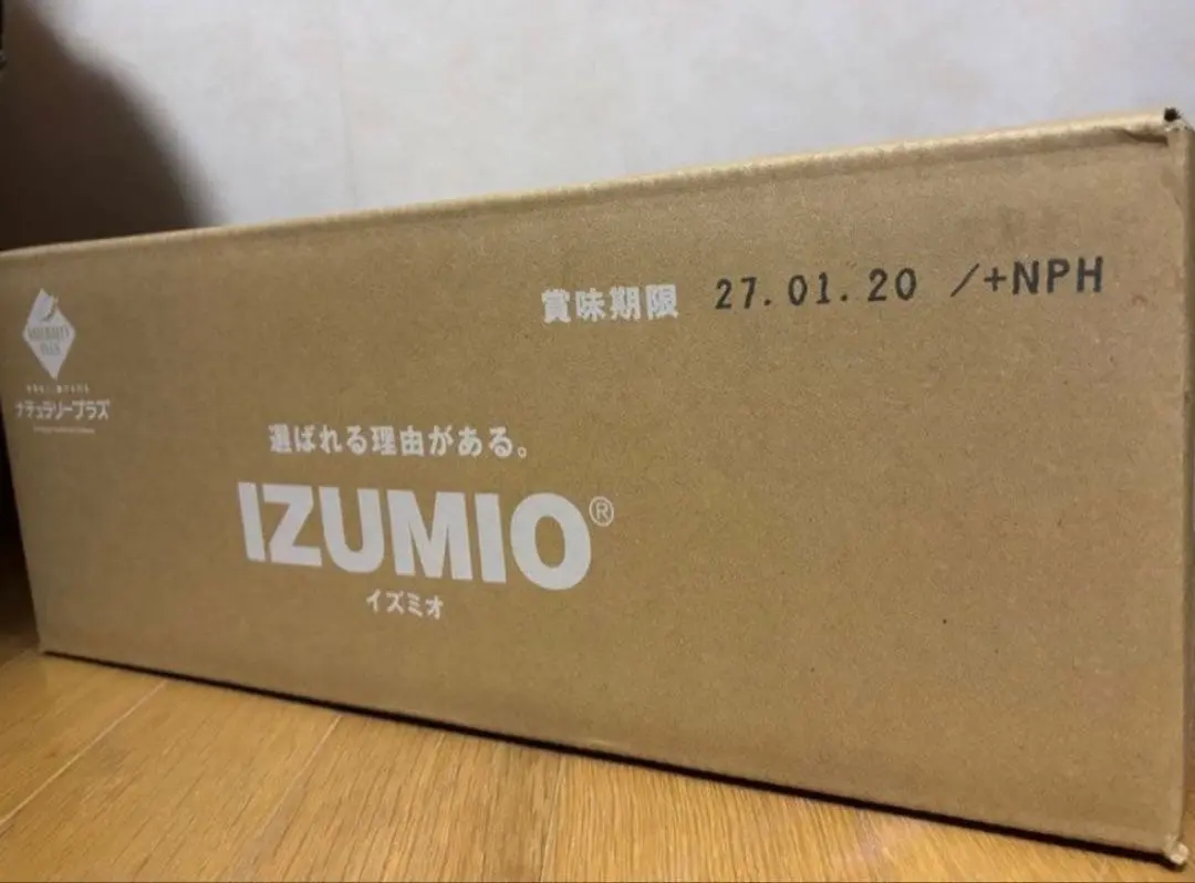 2026年最新】イズミオ 水素水の人気アイテム - メルカリ