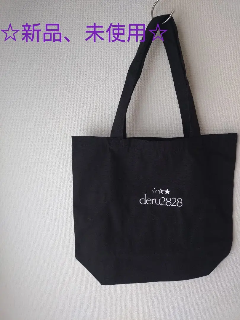 2026年最新】エプソムソルト 吉岡の人気アイテム - メルカリ