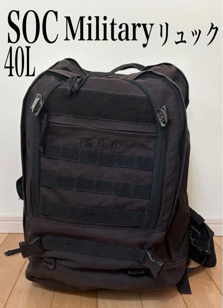 2026年最新】米軍SOCの人気アイテム - メルカリ