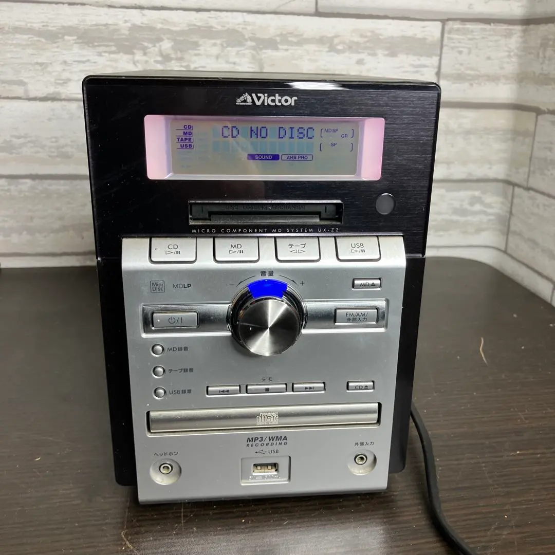 2026年最新】ux-z2の人気アイテム - メルカリ