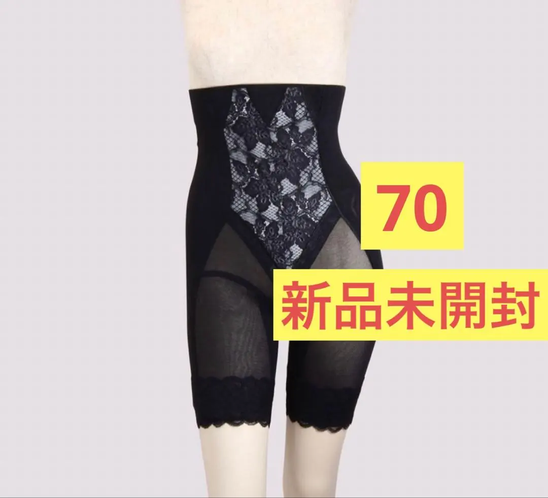 2026年最新】グラントイーワンズ ハイウエストガードルの人気アイテム