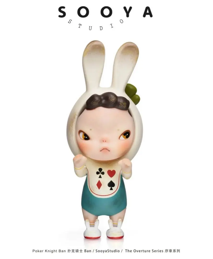 2026年最新】sooya studioの人気アイテム - メルカリ