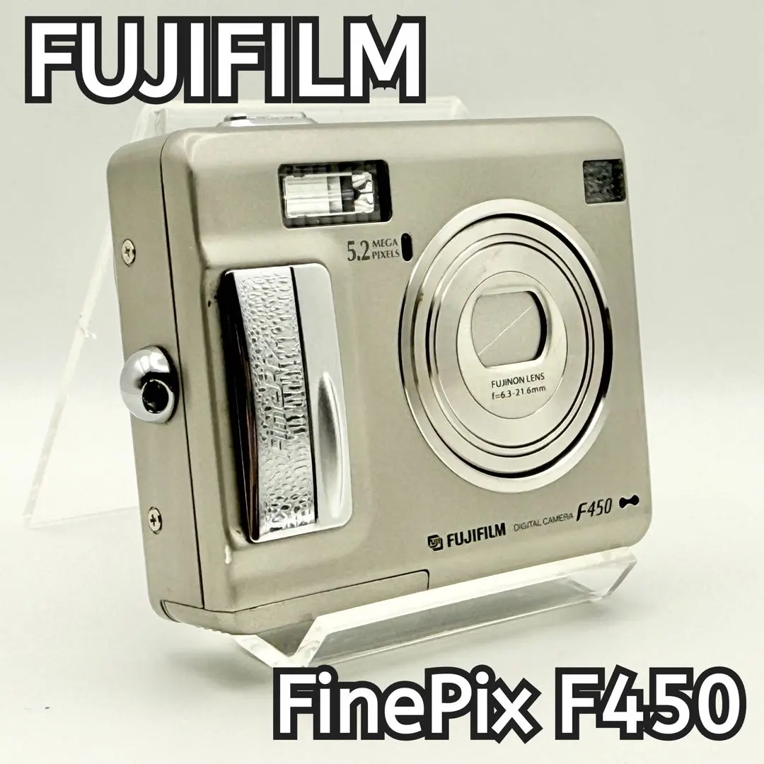 2026年最新】fujifilm f450の人気アイテム - メルカリ