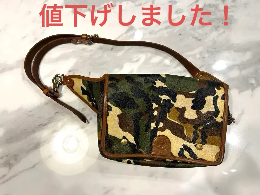 2026年最新】イルビゾンテ カモフラの人気アイテム - メルカリ