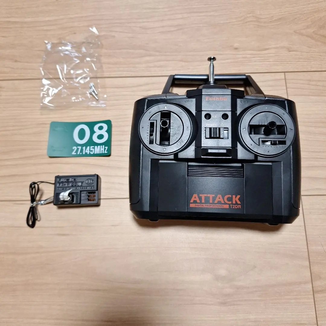 2026年最新】ATTACK フタバの人気アイテム - メルカリ