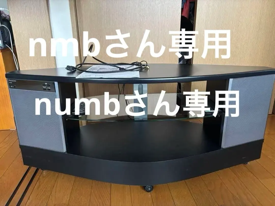 2026年最新】SC-HTX5の人気アイテム - メルカリ