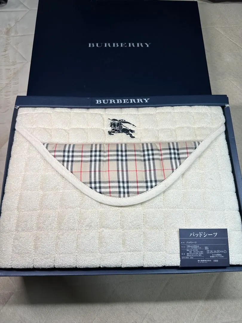 2026年最新】バーバリー パッドシーツの人気アイテム - メルカリ