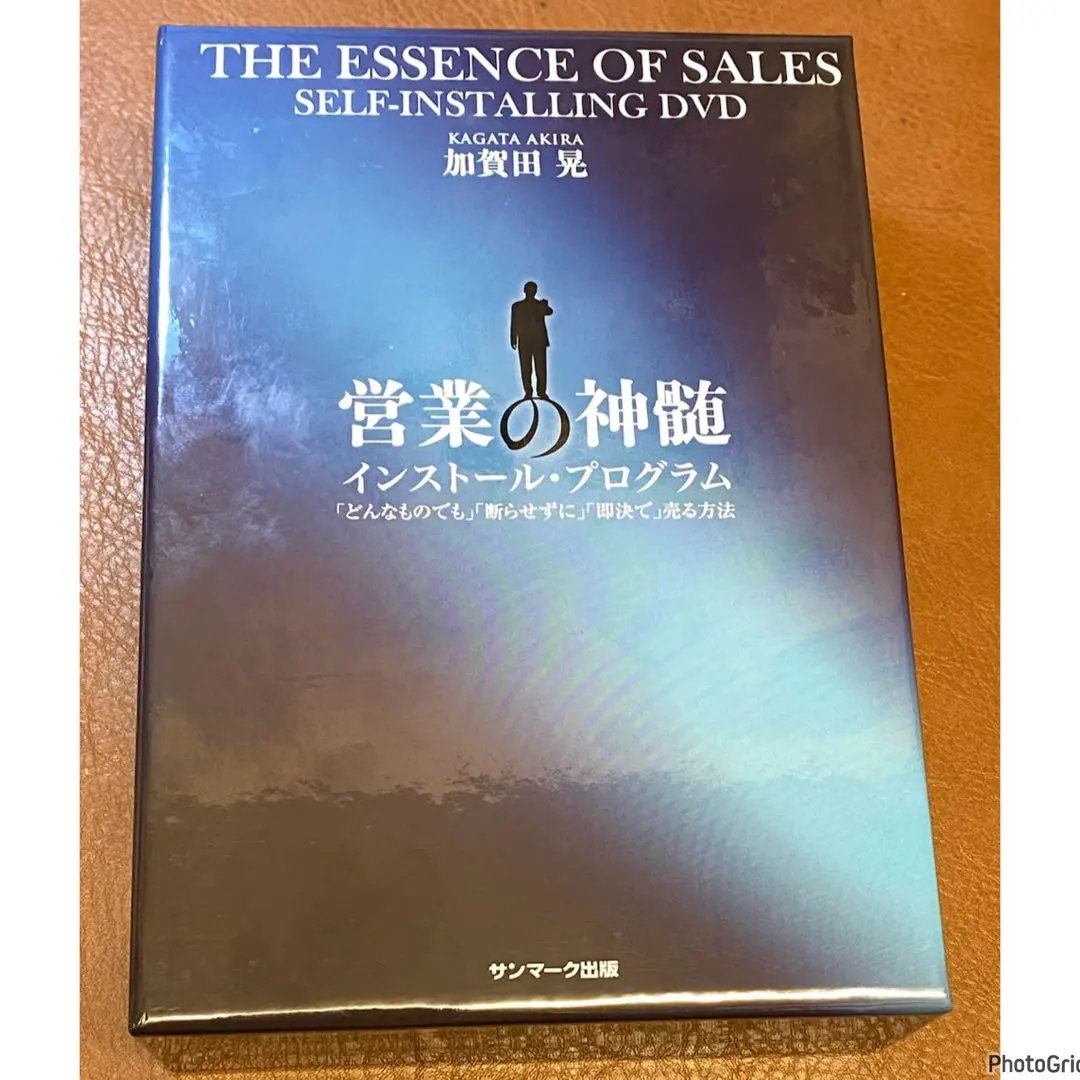 2026年最新】加賀田晃 dvdの人気アイテム - メルカリ