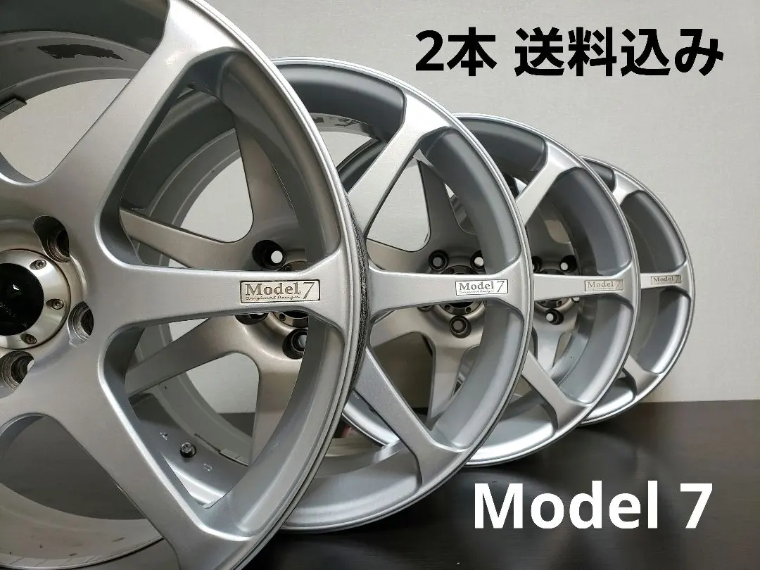 2026年最新】avs 18インチの人気アイテム - メルカリ