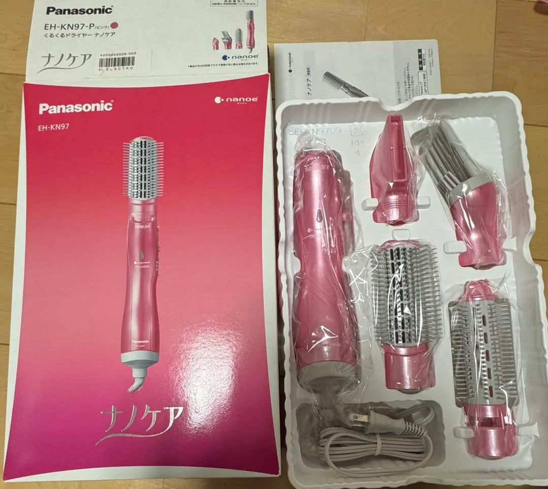 2026年最新】Eh-kn97の人気アイテム - メルカリ