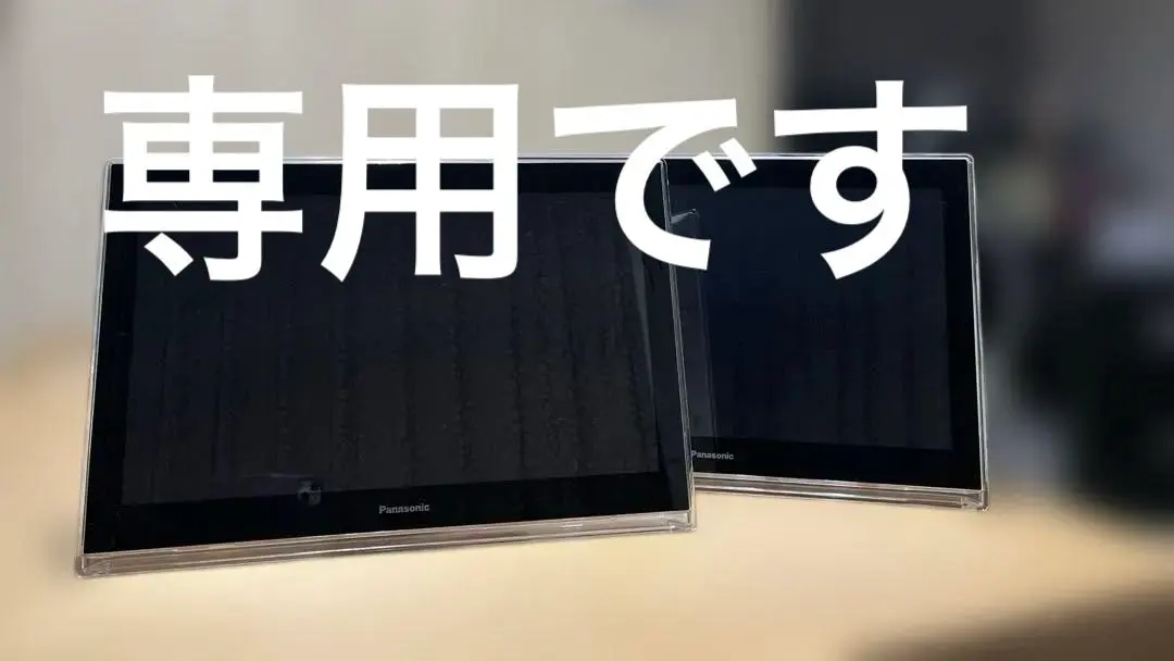 2026年最新】UN-JD15の人気アイテム - メルカリ