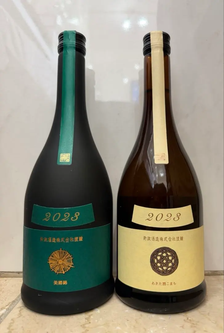 2026年最新】新政 エクリュの人気アイテム - メルカリ