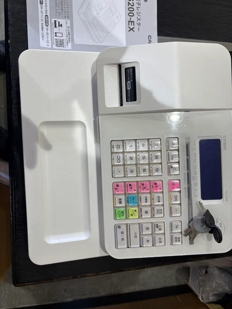 2026年最新】カシオ SR-S4000-20SWE レジスター ホワイトの人気