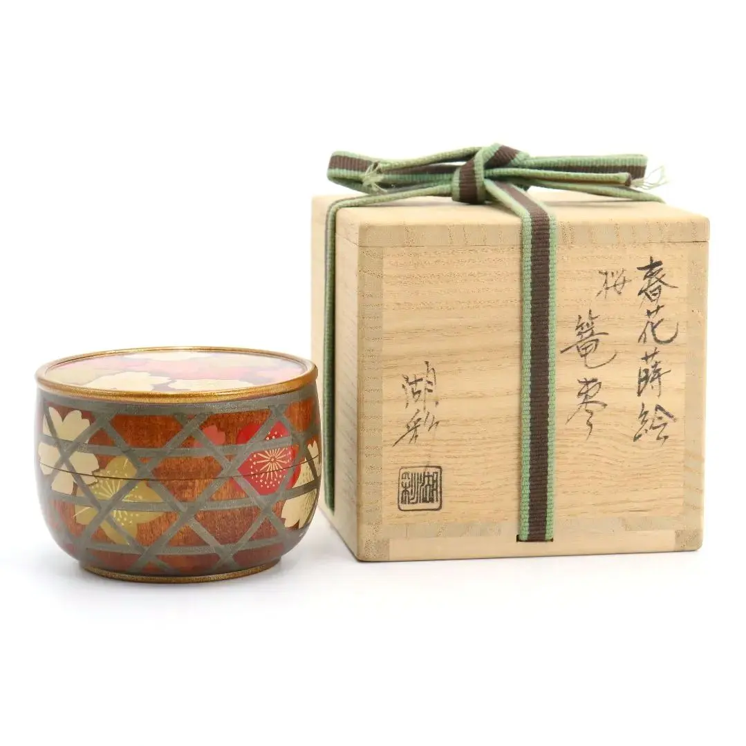 2026年最新】中村 湖彩 棗の人気アイテム - メルカリ