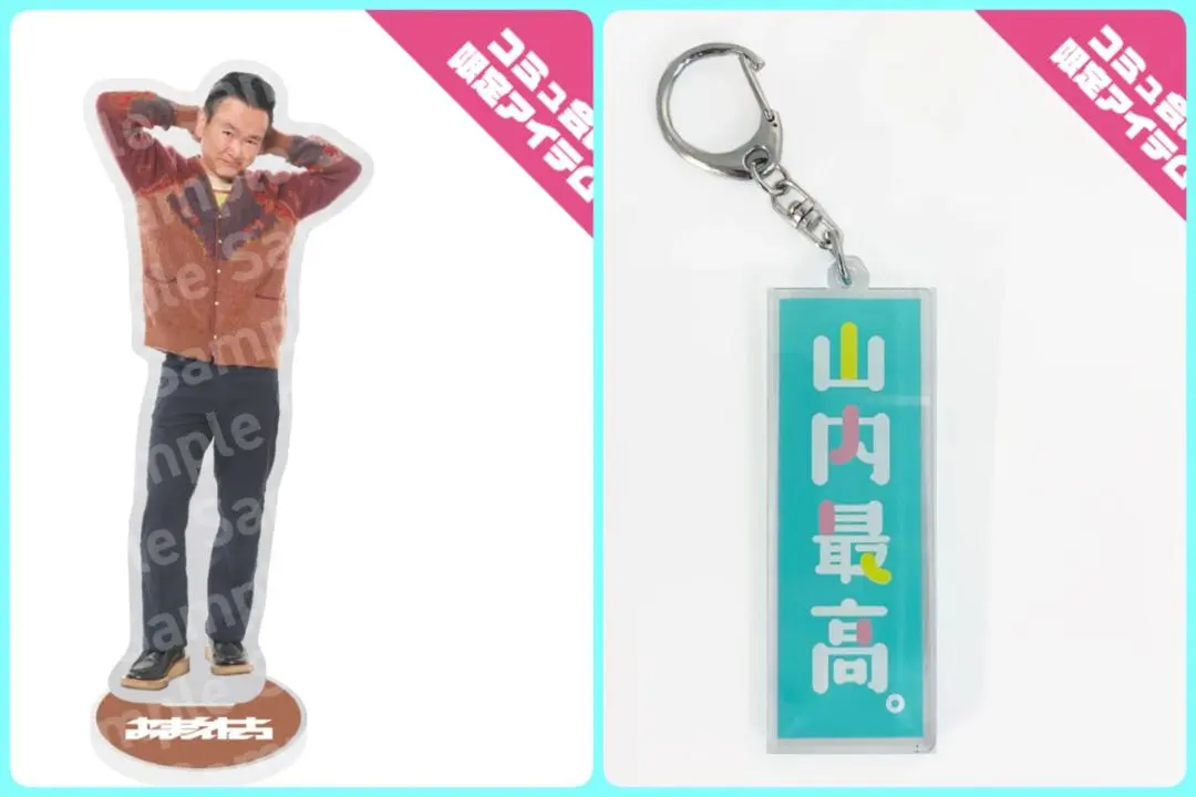 2026年最新】omaetachiの人気アイテム - メルカリ