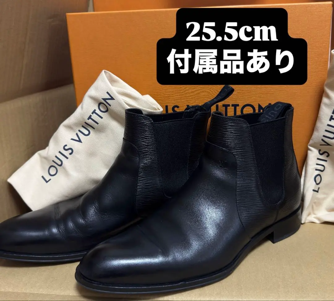 2026年最新】LOUIS VUITTON カラー：ブラック系 サイドゴアブーツの
