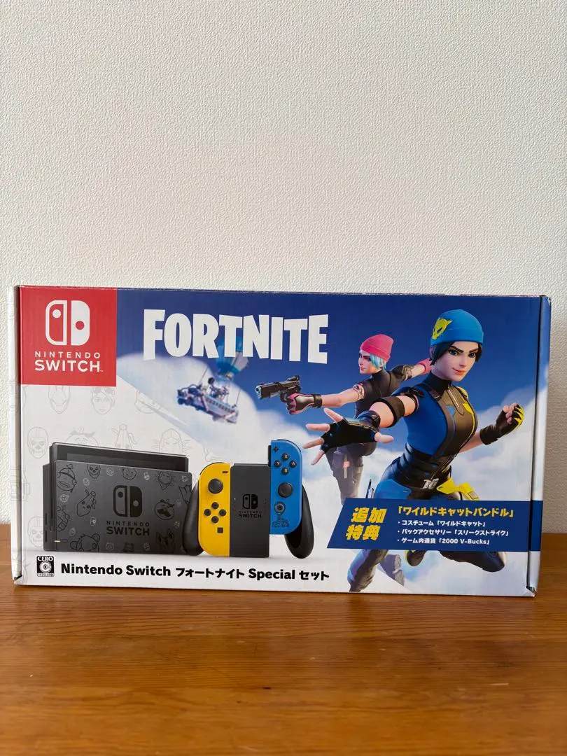 2026年最新】Nintendo Switch フォートナイトSpecialセット の人気
