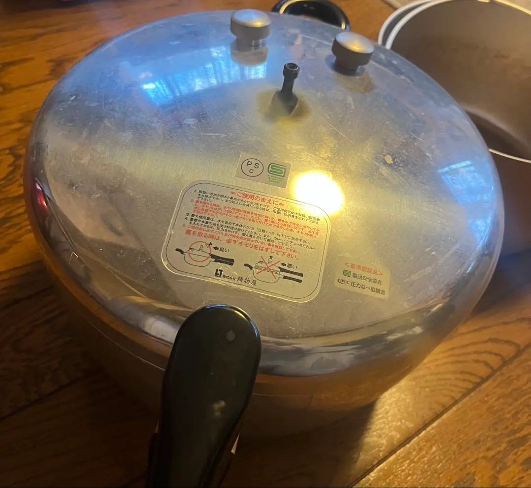 2026年最新】平和圧力鍋 pc-60の人気アイテム - メルカリ